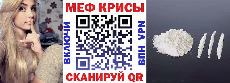 Наркошоп купить COCAIN  Alpha-PVP  ГАШ  АМФЕТАМИН  Меф мяу мяу  Конопля  Белоярский