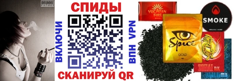 БУТИРАТ BDO  Купить закладки  Белоярский 