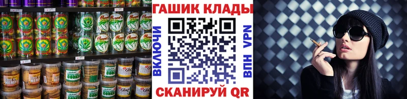 Cannafood конопля  Купить закладки  Белоярский 