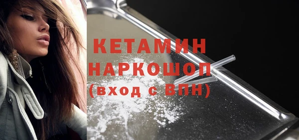 прущий лед Зерноград