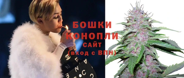 прущий лед Зерноград