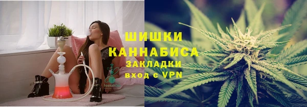 гашиш Зеленодольск