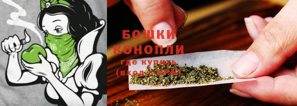 кокаин колумбия Зеленокумск