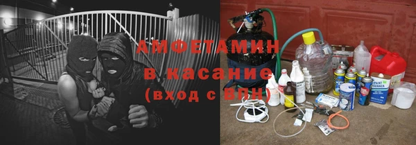 кокаин колумбия Зеленокумск