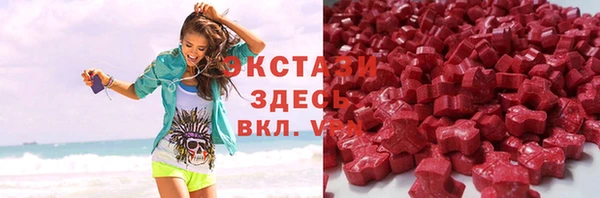 прущий лед Зерноград