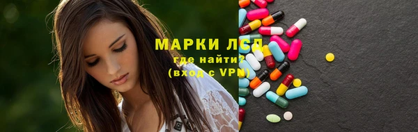 гашиш Зеленодольск