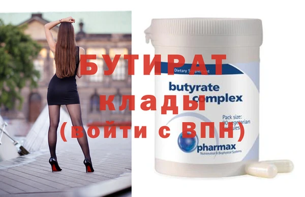 кокаин колумбия Зеленокумск