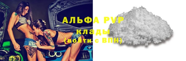 прущий лед Зерноград