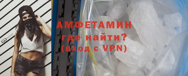 гашиш Зеленодольск