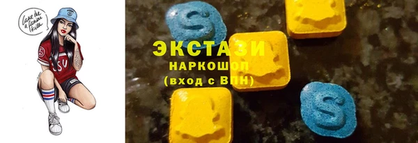 прущий лед Зерноград