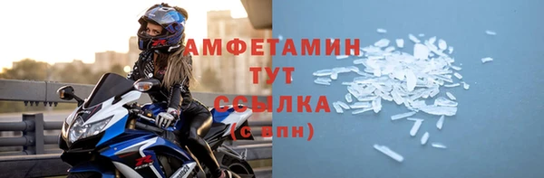 кокаин колумбия Зеленокумск