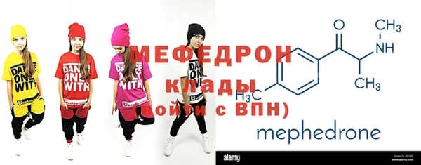 прущий лед Зерноград