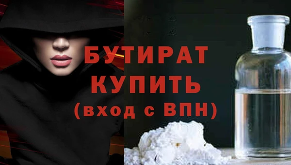 кокаин колумбия Зеленокумск