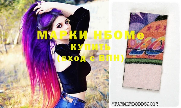 кокаин колумбия Зеленокумск