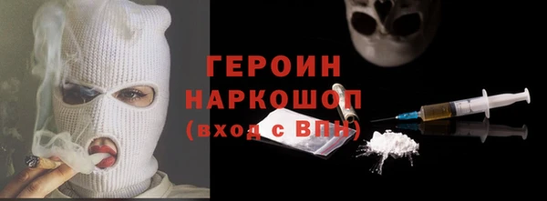 кокаин колумбия Зеленокумск