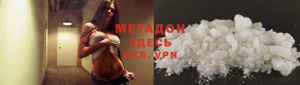 прущий лед Зерноград