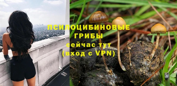 прущий лед Зерноград