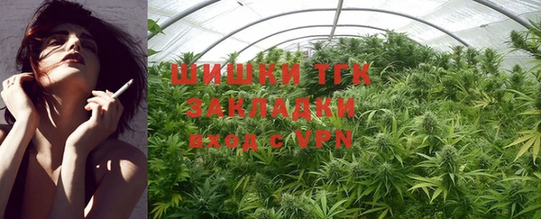 кокаин колумбия Зеленокумск
