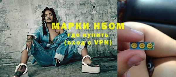 кокаин колумбия Зеленокумск