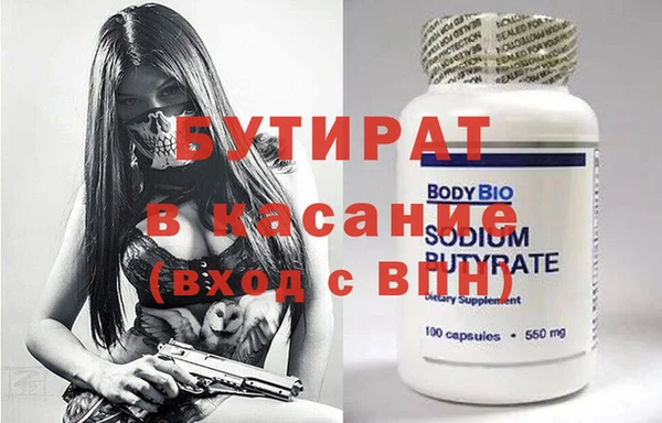 прущий лед Зерноград