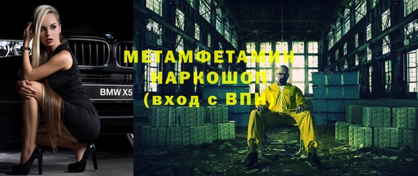 кокаин колумбия Зеленокумск