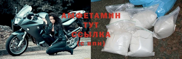 кокаин колумбия Зеленокумск