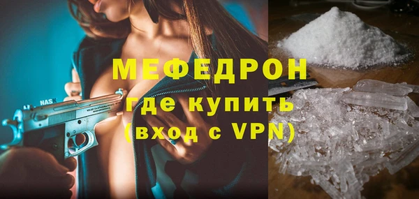 прущий лед Зерноград