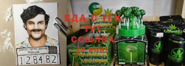 гашиш Зеленодольск