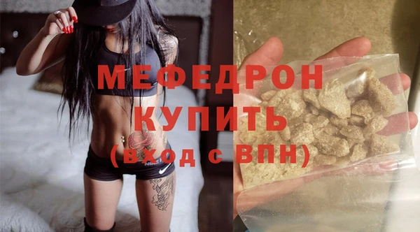 гашиш Зеленодольск
