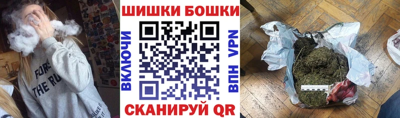 Купить закладки  Белоярский  Конопля Bruce Banner 